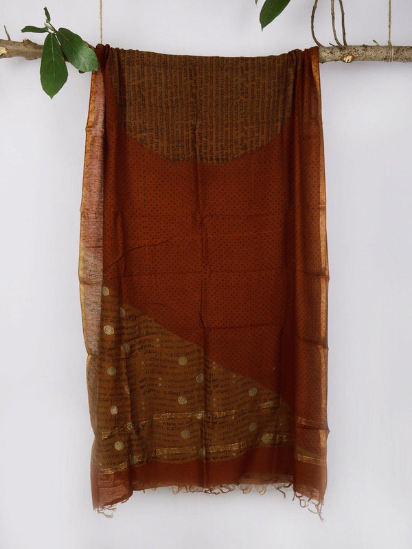 Chanderi Silk Cotton Dupatta - DUP3 Label Veena